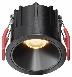 Встраиваемый светильник Maytoni Alfa LED DL043-01-10W2.7K-RD-B в Озерске - ozersk.ok-mebel.com | фото
