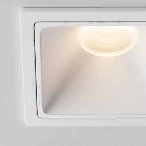 Встраиваемый светильник Maytoni Alfa LED DL043-01-10W3K-SQ-W-1 в Озерске - ozersk.ok-mebel.com | фото 9