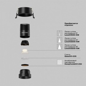 Встраиваемый светильник Maytoni Dip DL115-10W-2.7K-B в Озерске - ozersk.ok-mebel.com | фото 3