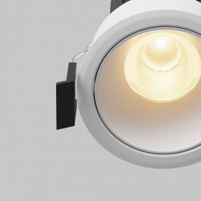Встраиваемый светильник Maytoni Dip DL115-10W-2.7K-W в Озерске - ozersk.ok-mebel.com | фото 11