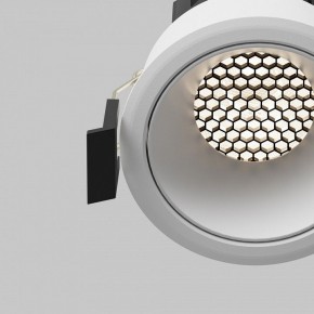 Встраиваемый светильник Maytoni Dip DL115-10W-4K-W в Озерске - ozersk.ok-mebel.com | фото 12