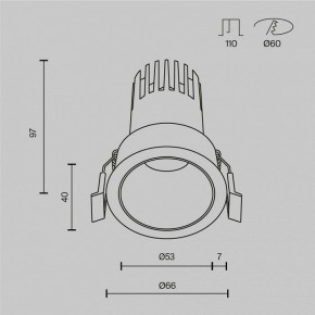 Встраиваемый светильник Maytoni Dip DL116-10W-4K-W в Озерске - ozersk.ok-mebel.com | фото 10