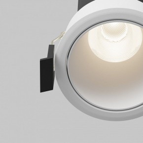 Встраиваемый светильник Maytoni Dip DL116-10W-4K-W в Озерске - ozersk.ok-mebel.com | фото 11