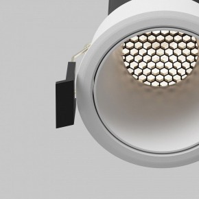 Встраиваемый светильник Maytoni Dip DL116-10W-4K-W в Озерске - ozersk.ok-mebel.com | фото 12