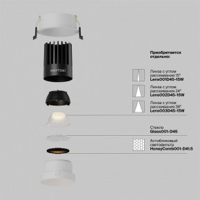 Встраиваемый светильник Maytoni Dip DL117-15W-2.7K-W в Озерске - ozersk.ok-mebel.com | фото 3