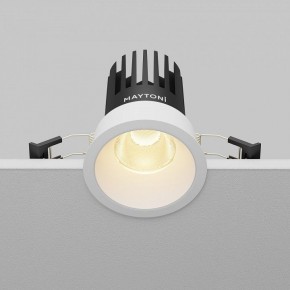 Встраиваемый светильник Maytoni Dip DL117-15W-2.7K-W в Озерске - ozersk.ok-mebel.com | фото 4