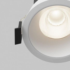 Встраиваемый светильник Maytoni Dip DL117-15W-4K-W в Озерске - ozersk.ok-mebel.com | фото 10