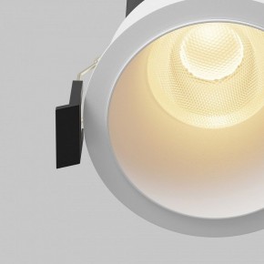 Встраиваемый светильник Maytoni Dip DL118-15W-2.7K-W в Озерске - ozersk.ok-mebel.com | фото 11