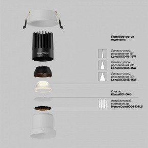 Встраиваемый светильник Maytoni Dip DL118-15W-2.7K-W в Озерске - ozersk.ok-mebel.com | фото 3