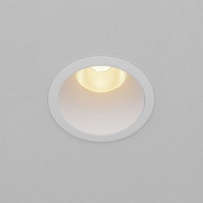 Встраиваемый светильник Maytoni Dip DL118-15W-2.7K-W в Озерске - ozersk.ok-mebel.com | фото 4