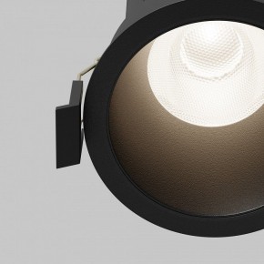 Встраиваемый светильник Maytoni Dip DL118-15W-4K-B в Озерске - ozersk.ok-mebel.com | фото 11