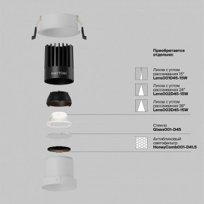 Встраиваемый светильник Maytoni Dip DL118-15W-4K-W в Озерске - ozersk.ok-mebel.com | фото 3
