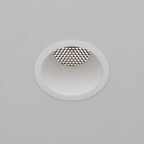 Встраиваемый светильник Maytoni Dip DL118-15W-4K-W в Озерске - ozersk.ok-mebel.com | фото 9