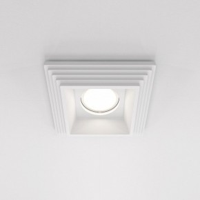 Встраиваемый светильник Maytoni Gyps Modern DL005-1-01-W-1 в Озерске - ozersk.ok-mebel.com | фото 2