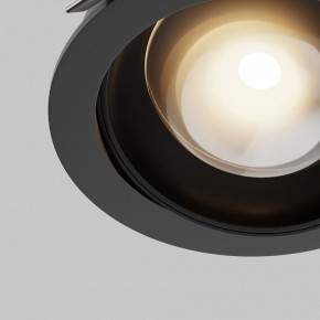Встраиваемый светильник Maytoni Lens DL105-12W3K-B в Озерске - ozersk.ok-mebel.com | фото 10