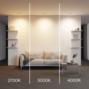 Встраиваемый светильник Maytoni Parete DL100-12W2.7-3-4K-B в Озерске - ozersk.ok-mebel.com | фото 5