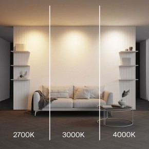Встраиваемый светильник Maytoni Parete DL100-6W2.7-3-4K-W в Озерске - ozersk.ok-mebel.com | фото 6
