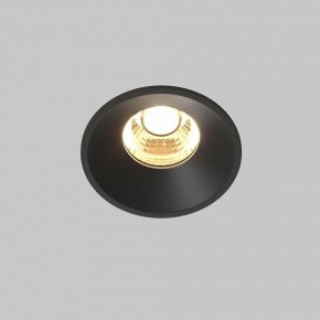 Встраиваемый светильник Maytoni Round DL058-7W2.7K-B в Озерске - ozersk.ok-mebel.com | фото 3