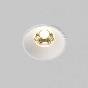 Встраиваемый светильник Maytoni Round DL058-7W2.7K-W в Озерске - ozersk.ok-mebel.com | фото 3