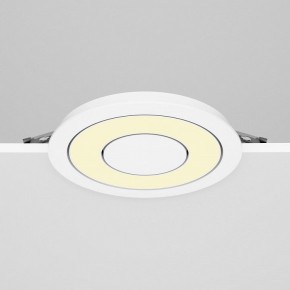 Встраиваемый светильник Maytoni Vector DL102-12W2.7K-W в Озерске - ozersk.ok-mebel.com | фото 4