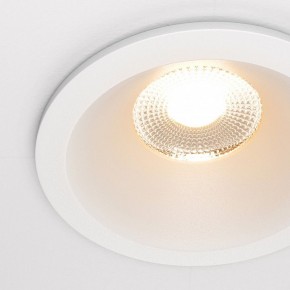 Встраиваемый светильник Maytoni Zoom DL034-01-12W2.7K-W в Озерске - ozersk.ok-mebel.com | фото 6