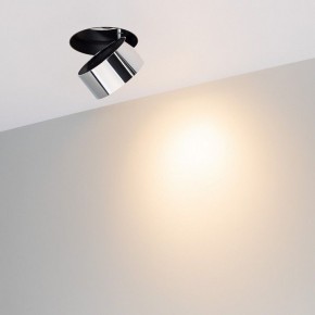 Встраиваемый светильник на штанге Arlight PLURIO 038064 в Озерске - ozersk.ok-mebel.com | фото 2