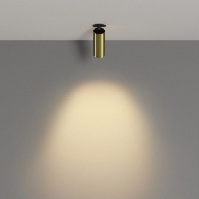 Встраиваемый светильник на штанге Maytoni FOCUS LED C053CL-L12W2.7K-W-BS в Озерске - ozersk.ok-mebel.com | фото 4