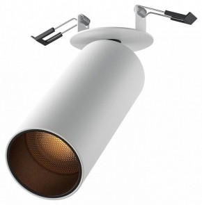 Встраиваемый светильник на штанге Maytoni FOCUS LED C053CL-L12W2.7K-W-W в Озерске - ozersk.ok-mebel.com | фото