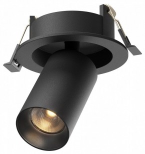Встраиваемый светильник на штанге Maytoni FOCUS LED C071CL-7W2.7K-B в Озерске - ozersk.ok-mebel.com | фото