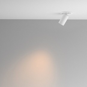 Встраиваемый светильник на штанге Maytoni FOCUS LED C071CL-7W2.7K-WB в Озерске - ozersk.ok-mebel.com | фото 3