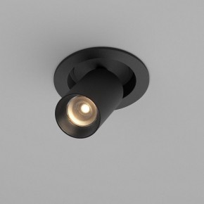 Встраиваемый светильник на штанге Maytoni FOCUS LED C071CL-7W3K-B в Озерске - ozersk.ok-mebel.com | фото 2