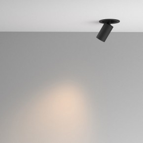 Встраиваемый светильник на штанге Maytoni FOCUS LED C071CL-7W3K-B в Озерске - ozersk.ok-mebel.com | фото 3