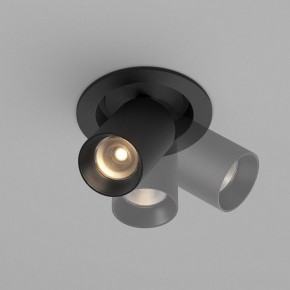Встраиваемый светильник на штанге Maytoni FOCUS LED C071CL-7W3K-B в Озерске - ozersk.ok-mebel.com | фото 4