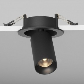 Встраиваемый светильник на штанге Maytoni FOCUS LED C071CL-7W3K-B в Озерске - ozersk.ok-mebel.com | фото 5