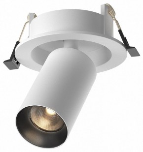 Встраиваемый светильник на штанге Maytoni FOCUS LED C071CL-7W3K-WB в Озерске - ozersk.ok-mebel.com | фото