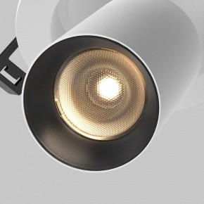 Встраиваемый светильник на штанге Maytoni FOCUS LED C071CL-7W3K-WB в Озерске - ozersk.ok-mebel.com | фото 10