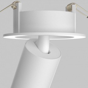 Встраиваемый светильник на штанге Maytoni FOCUS LED C071CL-7W3K-WB в Озерске - ozersk.ok-mebel.com | фото 11