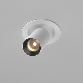 Встраиваемый светильник на штанге Maytoni FOCUS LED C071CL-7W3K-WB в Озерске - ozersk.ok-mebel.com | фото 2