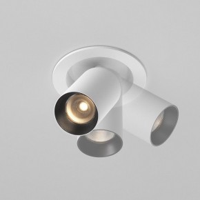 Встраиваемый светильник на штанге Maytoni FOCUS LED C071CL-7W3K-WB в Озерске - ozersk.ok-mebel.com | фото 4