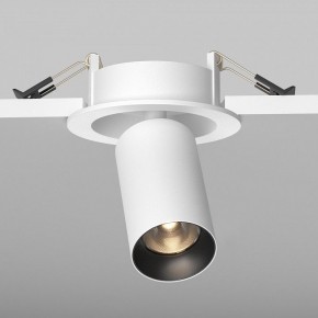 Встраиваемый светильник на штанге Maytoni FOCUS LED C071CL-7W3K-WB в Озерске - ozersk.ok-mebel.com | фото 5