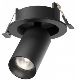 Встраиваемый светильник на штанге Maytoni FOCUS LED C071CL-7W4K-B в Озерске - ozersk.ok-mebel.com | фото