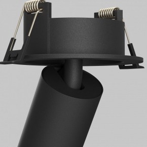 Встраиваемый светильник на штанге Maytoni FOCUS LED C071CL-7W4K-B в Озерске - ozersk.ok-mebel.com | фото 10