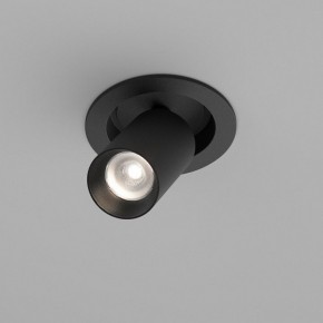 Встраиваемый светильник на штанге Maytoni FOCUS LED C071CL-7W4K-B в Озерске - ozersk.ok-mebel.com | фото 3