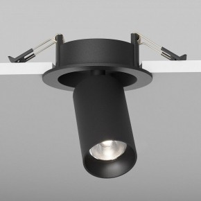 Встраиваемый светильник на штанге Maytoni FOCUS LED C071CL-7W4K-B в Озерске - ozersk.ok-mebel.com | фото 5