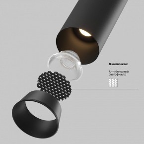 Встраиваемый светильник на штанге Maytoni FOCUS LED C071CL-7W4K-B в Озерске - ozersk.ok-mebel.com | фото 9