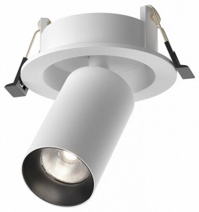 Встраиваемый светильник на штанге Maytoni FOCUS LED C071CL-7W4K-WB в Озерске - ozersk.ok-mebel.com | фото 2