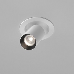 Встраиваемый светильник на штанге Maytoni FOCUS LED C071CL-7W4K-WB в Озерске - ozersk.ok-mebel.com | фото 3