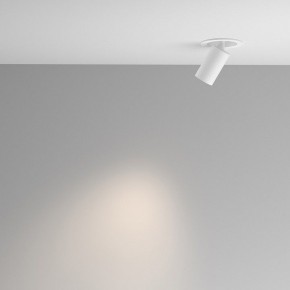 Встраиваемый светильник на штанге Maytoni FOCUS LED C071CL-7W4K-WB в Озерске - ozersk.ok-mebel.com | фото 4