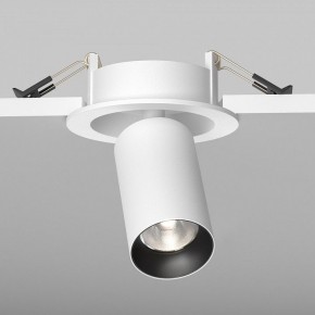 Встраиваемый светильник на штанге Maytoni FOCUS LED C071CL-7W4K-WB в Озерске - ozersk.ok-mebel.com | фото 5