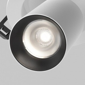Встраиваемый светильник на штанге Maytoni FOCUS LED C071CL-7W4K-WB в Озерске - ozersk.ok-mebel.com | фото 8
